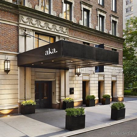 Aka Sutton Place Нью-Йорк Экстерьер фото